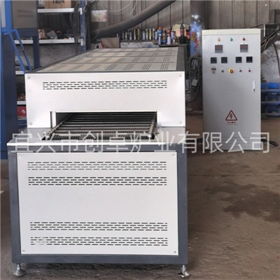 網帶爐，高溫網帶窯爐